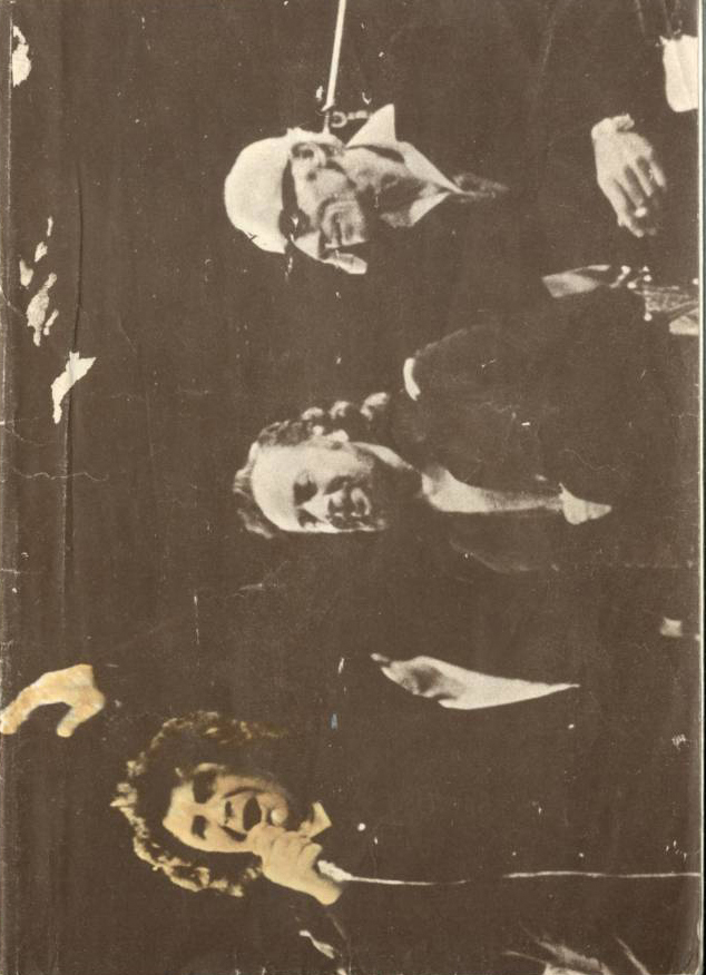 Μίκης Θεοδωράκης